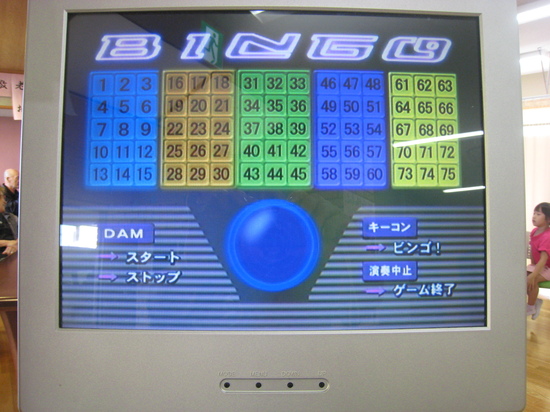 29.9.15松ぼっくり 029.JPG